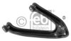 MERCE 1153303707 Track Control Arm